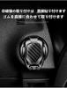(MHNETY) Engine Push Button Cover Suitable for STI Car Start