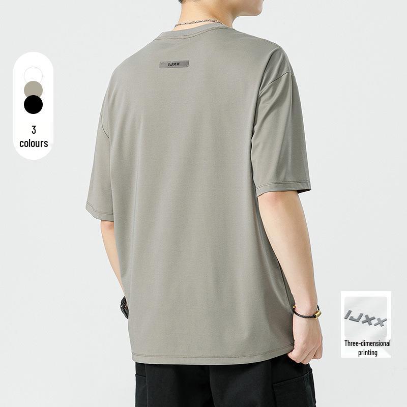 Men's Summer Ice Silk Loose Short Sleeve T-shirt - Cool, Lightweight, Trendy