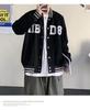 Men's High Street Trend Baseball Jacket - Spring/Autumn Loose Fit, Hong Kong Style Casual Outerwear