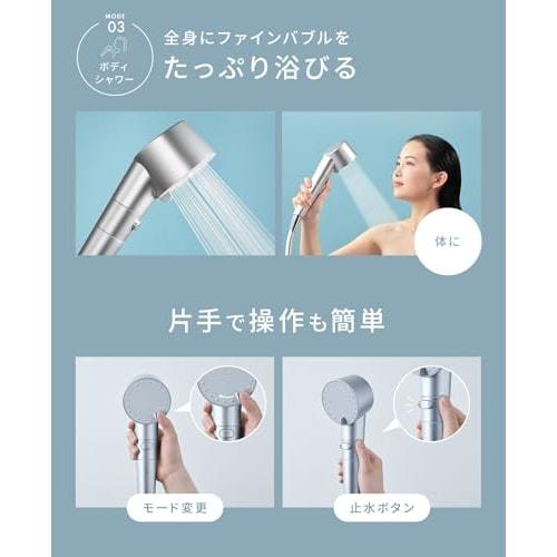 SALONIA Fine Bubble Clear Shower Head with Micro-Nano Bubble Technology, Water-Saving, High Water Pressure, Chlorine Removal Cartridge + Bicarbonate T