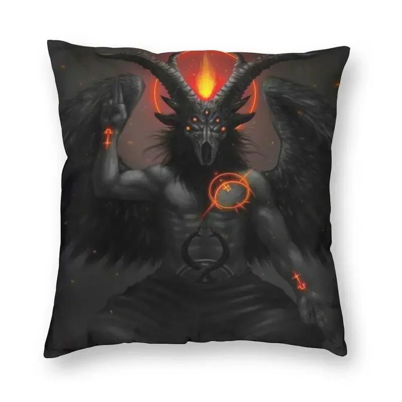 Teufelsziege Satan Skelett Druckmuster Kissenbezug für Zuhause Wohnzimmer Sofa Autodekoration Wurfkissen