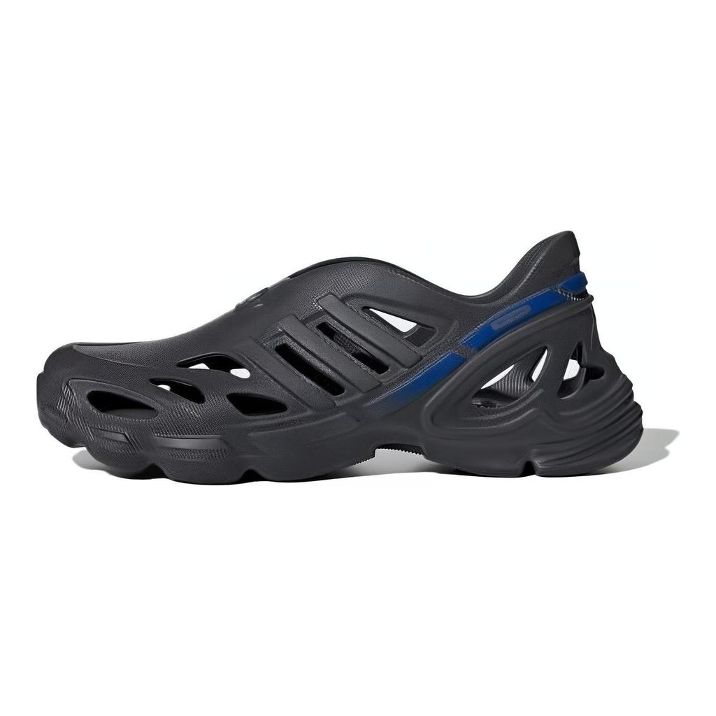 Adidas adiFOM Supernova 'Grey Royal Blue' IF3960