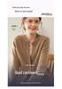 Women's Cashmere Knit Cardigan - Autumn/Winter, Single-Breasted, Round Neck, Loose Fit, Slimming, Solid Color.