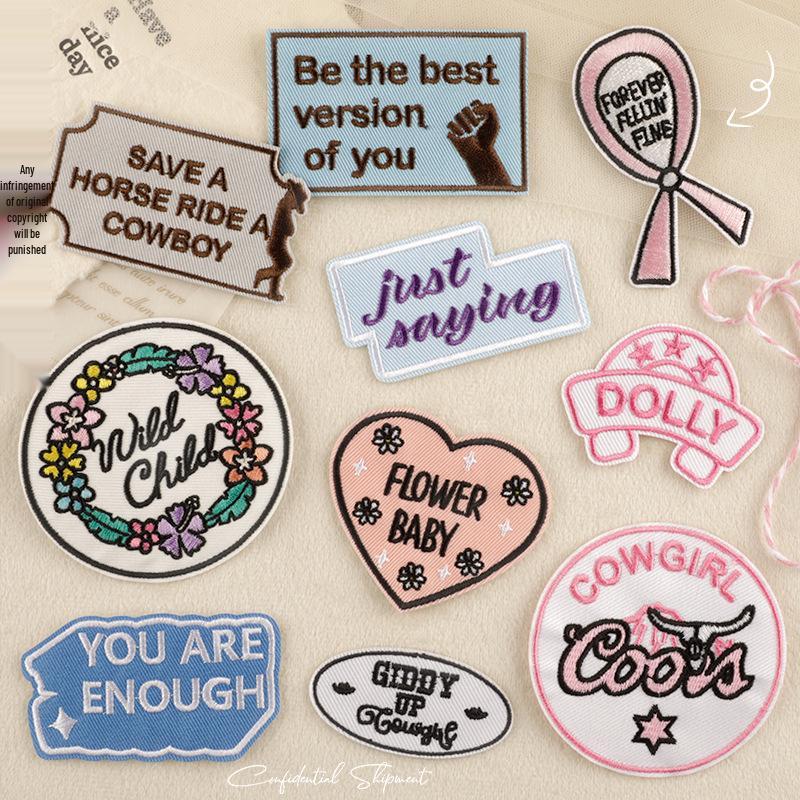 Doku Cartoon English Embroidery Patch Set: Computer Embroidery Labels, Bag Stickers, Clothing Accessories, and Cloth Stickers