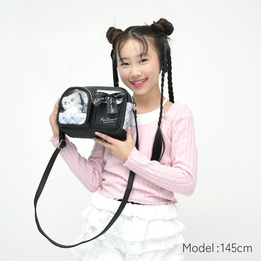 [Coboca+] C25151 Uruppi Shoulder Bag, Available in 3 Colors, Includes Plush Toy, Size 22 x 16 x 7.5cm, Casual Bag with Ribbon, Weight 323g (Rainbow)