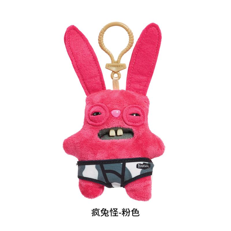 10cm Fuggler Cute Tooth Monster Funk Tooth Treasure Plush Keyrings Kawaii Mini Series Baby Funny Plush Doll Ornament