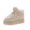 Thick-soled cross-straps, new fashionable velvet and thickened thermal short tube in autumn and winter, one-pedal elastic snow boots.