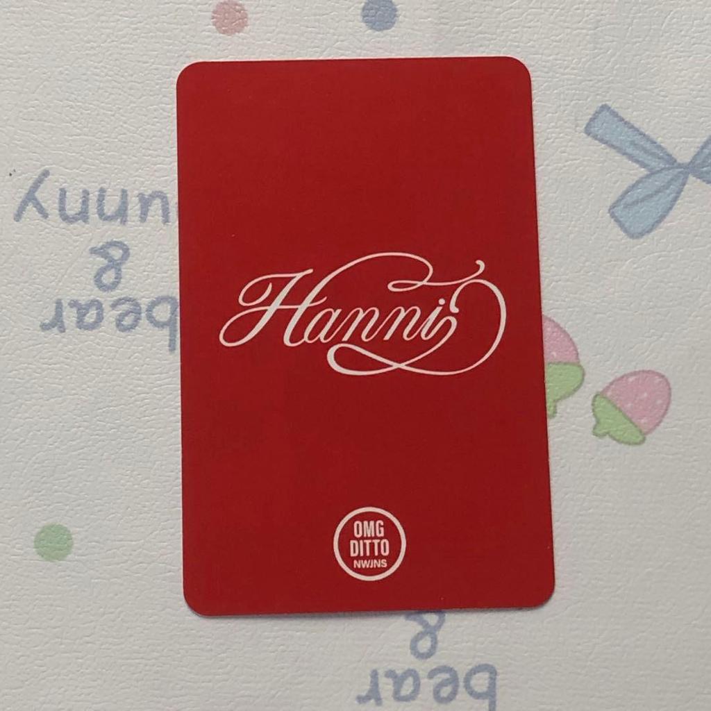 [USED] NewJeans Hani NJZ omg DITTO Sanok trading card