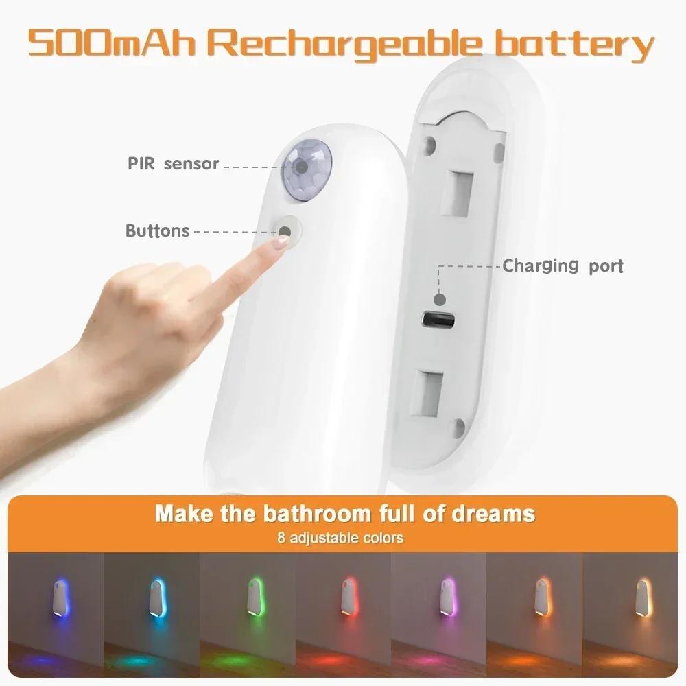 2in1 RGB Night Light LED Motion Sensor Light 8 Light Modes Type-C Rechargeable Lamp for Toilet Corridor Passageway Step Lighting