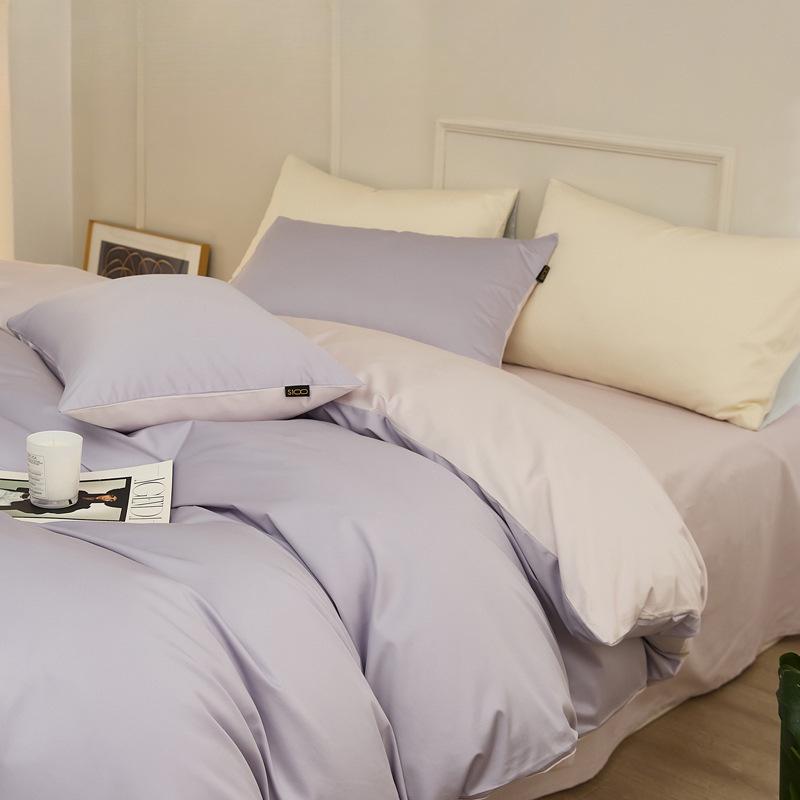 Xinjiang Long-Staple Cotton Solid Color 4-Piece Bedding Set