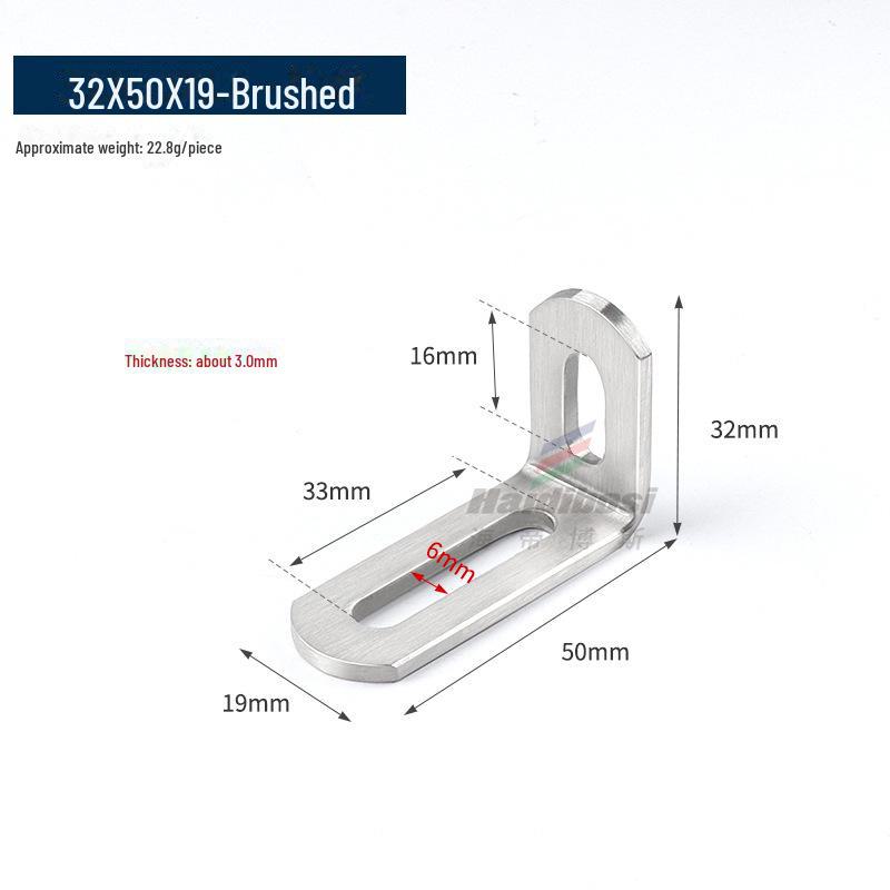 Stainless Steel Adjustable L-Shaped 90° Angle Bracket Connector