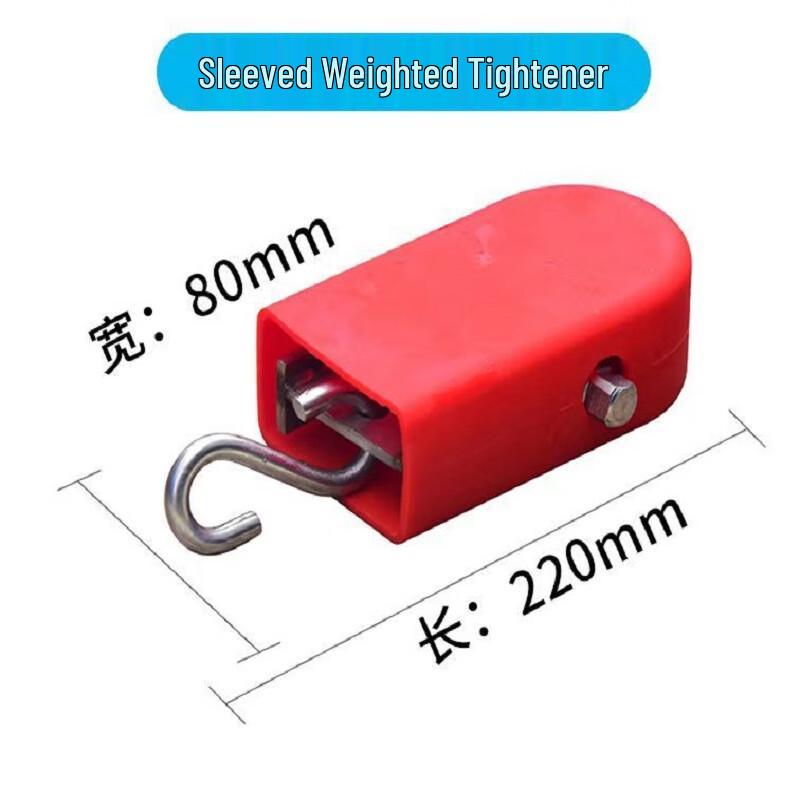 WEZHO Stainless Steel Pool Lane Line Tensioner with Red Protective Sleeve