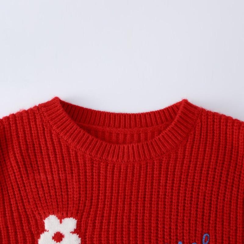 Annil Girls' Festive Pullover