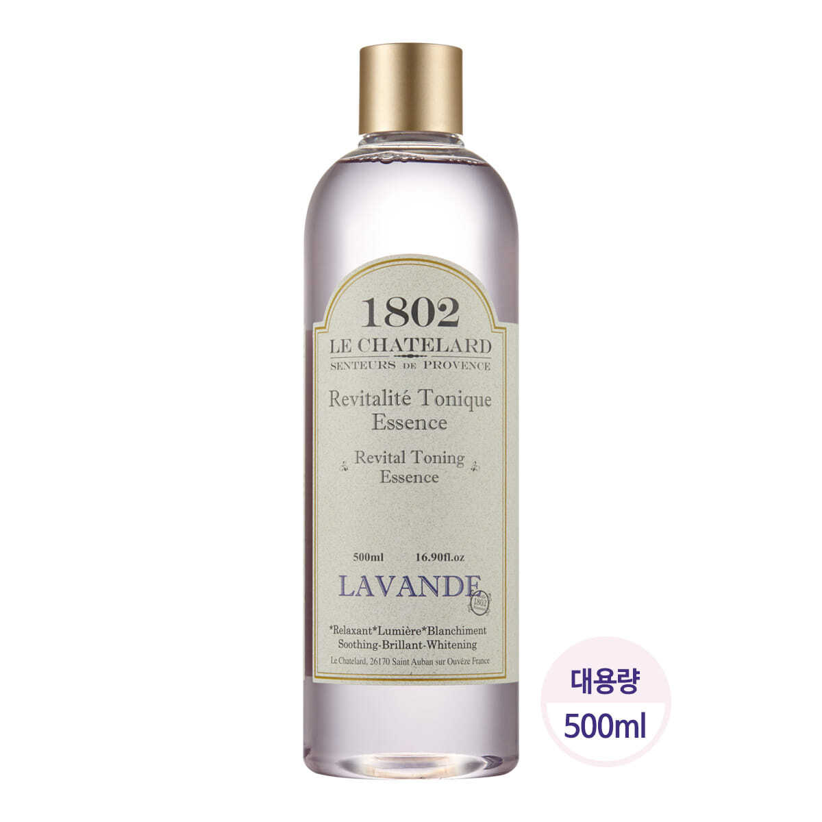 Восстанавливающая тонизирующая эссенция 500 мл FREE Revital Toning Essence 500ml