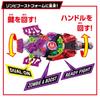 SUPER BEST DX Zombie Raise Buckle Raise Buckle Holder Core ID Set Kamen Rider Geets [BANDAI] [BANDAI &