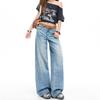 Ge Di Jie Trendy Design Washed Cat Whiskers High Waist Narrow Version Wide Leg Jeans Women's New Style