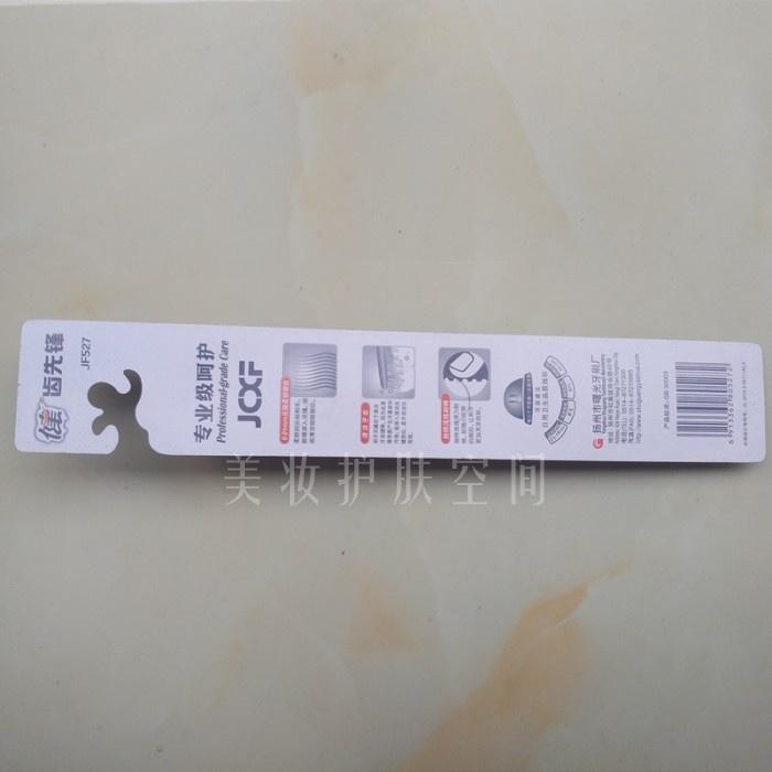 10pcs Toothbrush Soft Bristle Adult Bamboo Charcoal Household Fine Wool Toothbrush Antibacterial for Family Women and Men
