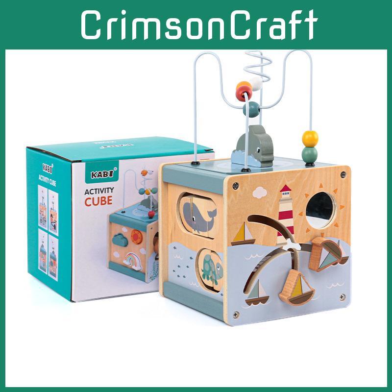 Wooden Oceanthemed Brain Teaser Puzzle With Beads For Early Education Childhood