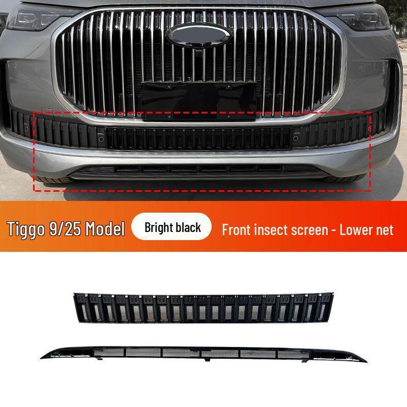 Insect Net Front Grille Radiator Protector for Chery Tiggo 9 (25 Models)