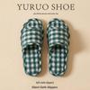 2025 Unisex Linen Slippers: Silent, Non-slip Cotton for All Seasons, Ideal for Home and Indoor Wooden Floors.