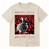 I Can't Eat Rabbits Anymore Vintage Japanese Graphic T-shirt, Unisex Cotton Loose Casual Short Sleeve Women And Men T-shirt