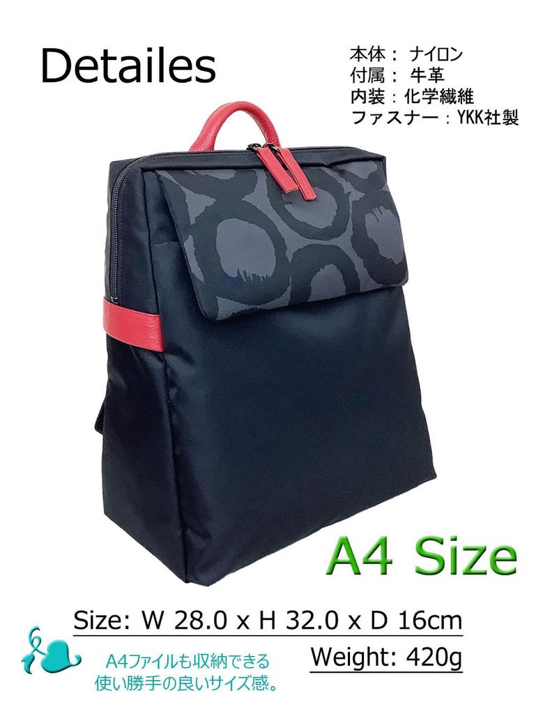 [HARUBE] Kyoto Naniwaya Nylon Lightweight A4 Size Backpack, Artisan Dyed, Beautiful Design, Women's #E6-681 [Circle] (Gray x Titanium)