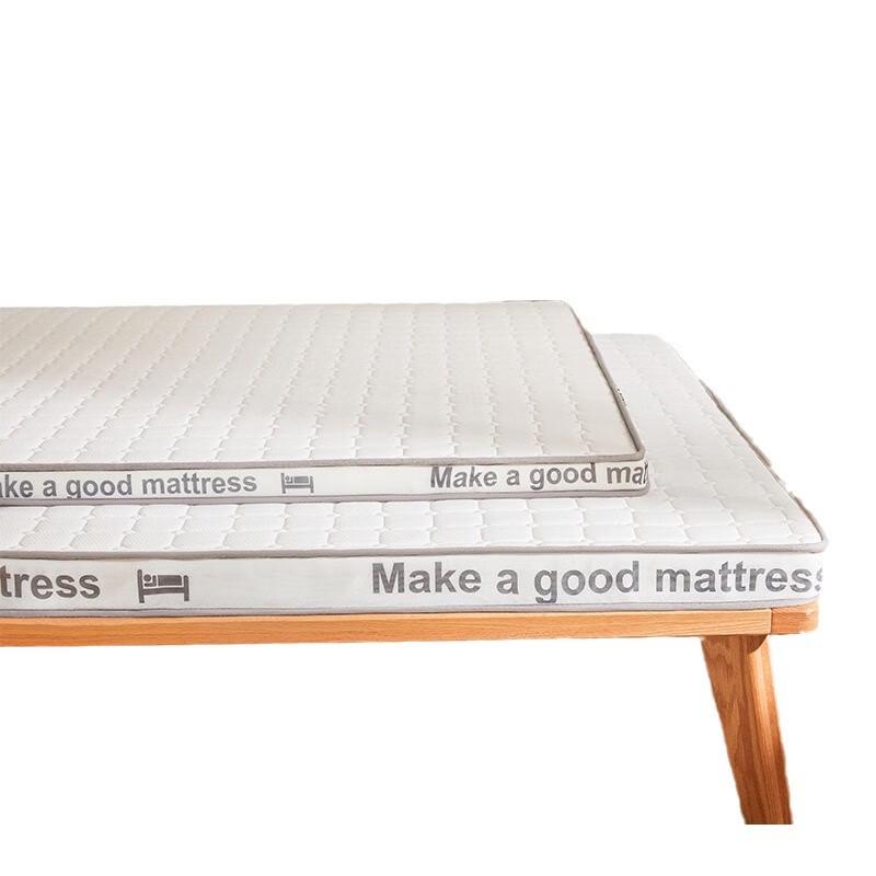 Memory Foam Mattress