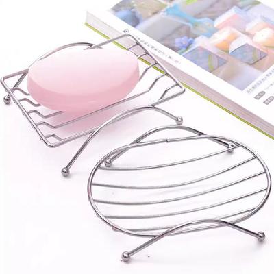 1Pc Stainless Steel Soap Dish Drain Rack Rust-resistant Soap Holder Basket Case Bathroom Soap Organizer Accessories