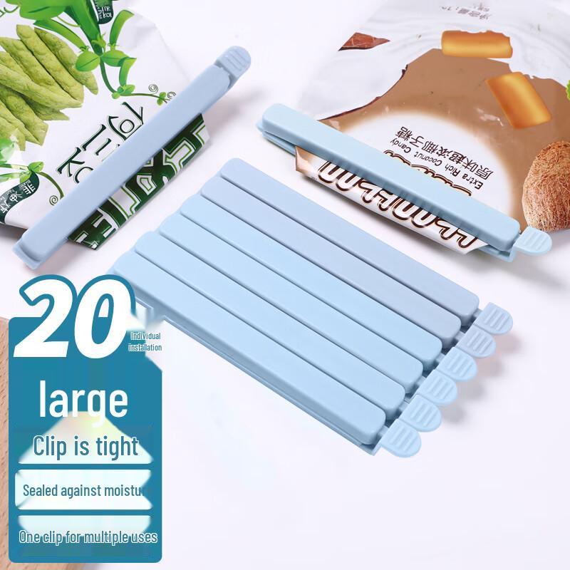 

20-Pack Large Food Sealing Clips
