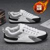 2024 new Shoes For men Sneakers Male casual Mens Shoe tenis Luxury shoes Trainer Race Breathable Shoes fashion loafers running