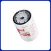 Jianyi FF5327 Diesel Fuel Water Separator for Dongfeng Mengshi EQ2050B