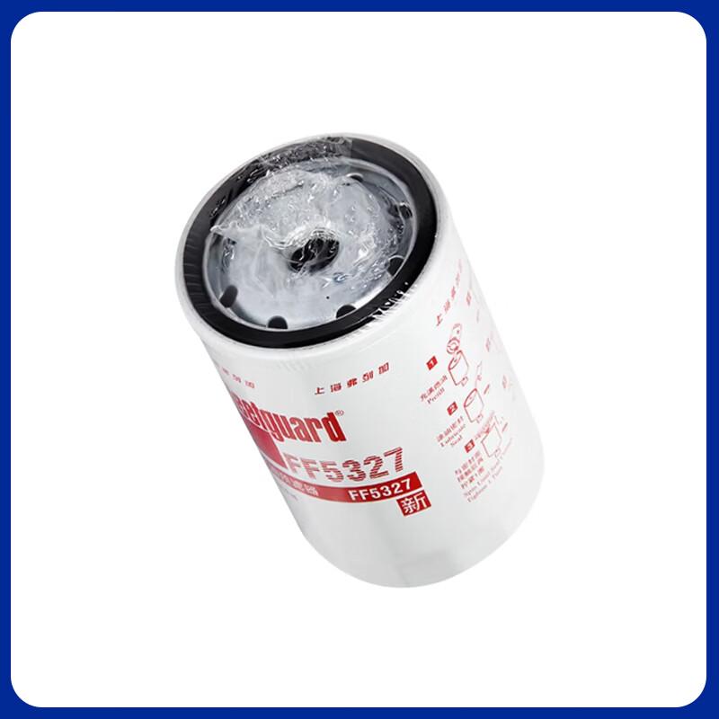 Jianyi FF5327 Diesel Fuel Water Separator for Dongfeng Mengshi EQ2050B