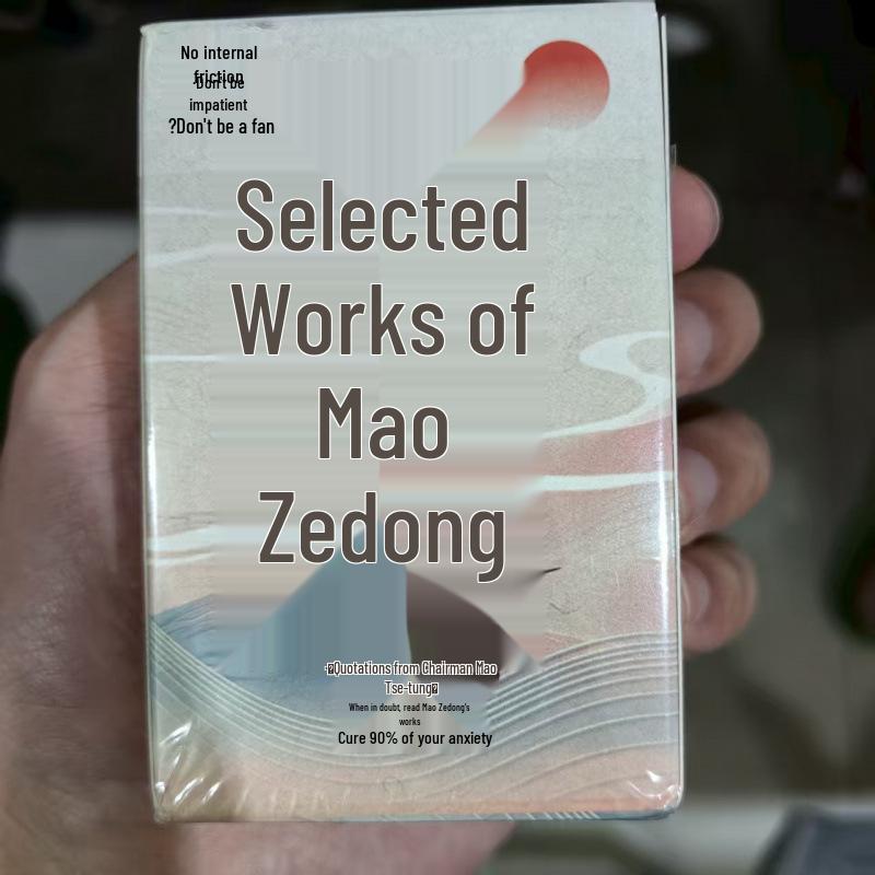 55 Mao Zedong Thought Inspirational Cards: Classic Excerpts for Students