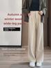 High-Waisted Woolen Wide-Leg Pants for Women: Velvet-Lined, Pleated, Slimming, Apricot Color, Perfect for Autumn & Winter