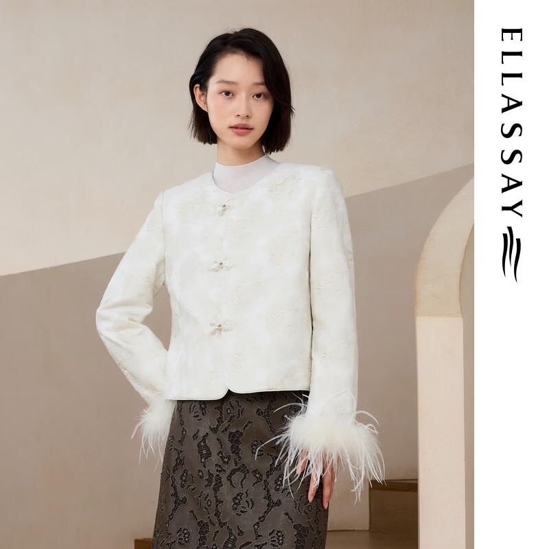 ELLASSAY Early Spring Jacquard Cloud Pattern Short Jacket
