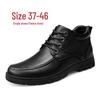 Men's Wide Toe High-Top Leather Boots for Fall/Winter, Casual Business Style, Plus Velvet, Large Size.