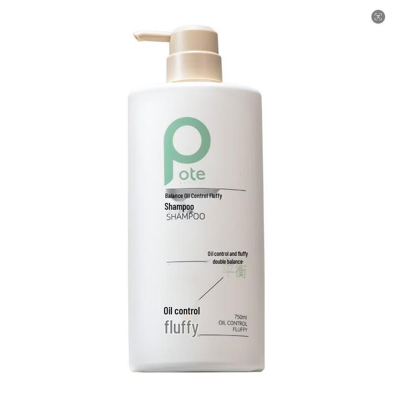 Baitai Soothing & Balancing Hair & Body Wash Set