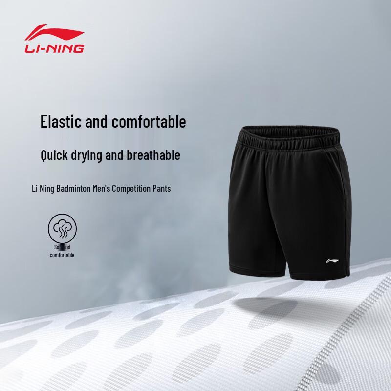 Li-Ning Men s Badminton Quick-Dry Competition Shorts