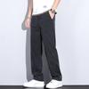 Casual Straight Leg Pants For Men, Summer Loose Thin Ice Silk Pants, Men'S Versatile Jeans