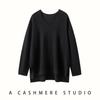Women's V-Neck Loose Cashmere-Feel Side Slit Cardigan Sweater