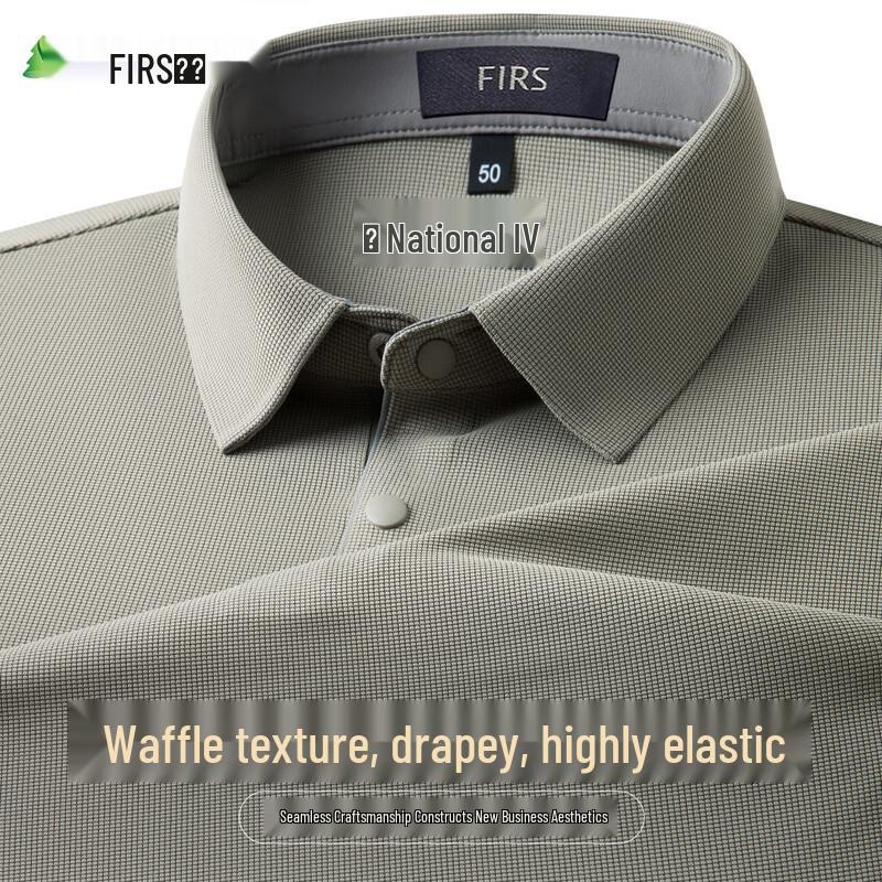 Shanshan Men s Waffle Texture Long-Sleeve Polo Shirt XXL