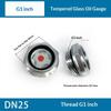 Oliepeilglas 1 ST G1/4 G3/8 G1/2 G3/4 Universele Schroefdraad Gehard Glas Olie Indicator voor Auto Motoronderdelen