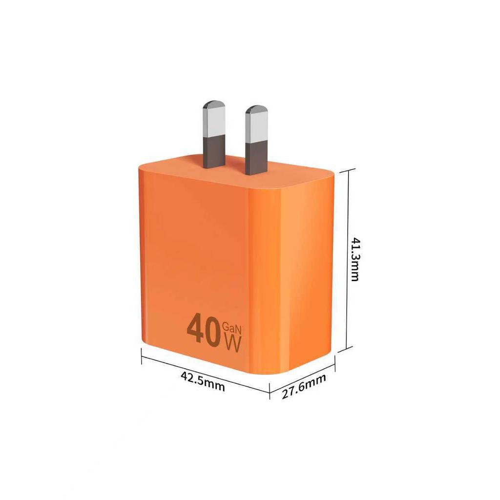 PD30W 3C Certified iPhone Fast Charger - 17W Standard, Mobile Phone Charging Adapter