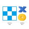 Chess And Card Outdoor Indoor Toys Interactive Leisure Sports Team Cooperation Game Adult Carnival Party Game