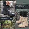 Militärische Taktische Kampf-Seiten-Cosplay [ALVEIN] Stiefel, Stiefel, Stiefel, Herren-SWAT, Wasserdicht, Staubdicht, Reißverschluss, Atmungsaktiv, Rutschfest, (Schwarz, 26,5 cm)