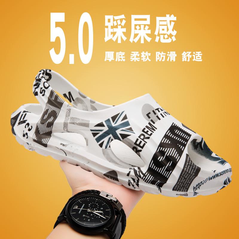 Sandals Men's 2025 Summer New Trend Men's Cool Slippers Casual Open-toed Non-slip Beach Shoes