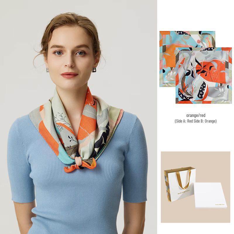 MARJA KURKI Double-Sided Botanical Print Square Scarf