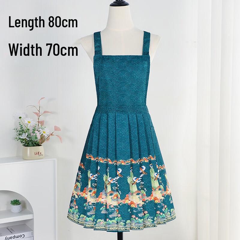 

Chinese Style Canvas Apron