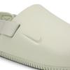 Nike Calm Mule Sea Glass Men Sneakers Cream FD5131-003
