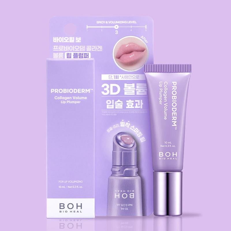 BIOHEAL BOH Probioderm Коллагеновый увеличитель объема губ 10 мл